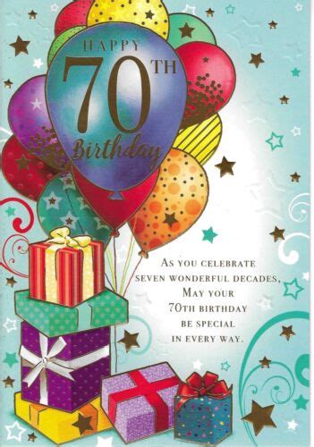 Th Birthday Greeting Card X Balloons Presents Sentiment Verse Ebay