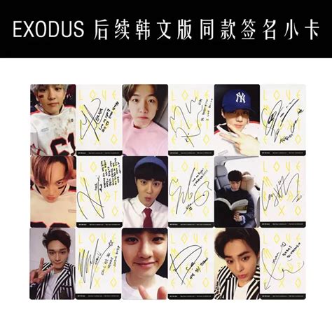 Kpop Exo Exodus Paper Photo Cards Love Me Right Self Made Autograph Photocard Poster 9pcsset In