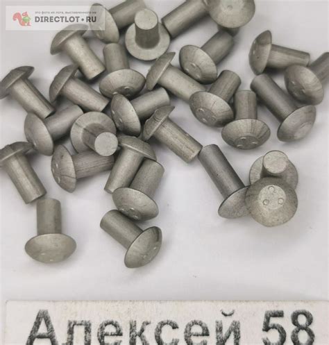Заклепки с плоско-скругленной головкой, 3мм, длина 6мм, Алюминий - АМЦ ...