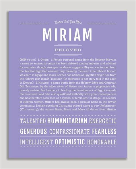 Miriam Name Meaning - random business name