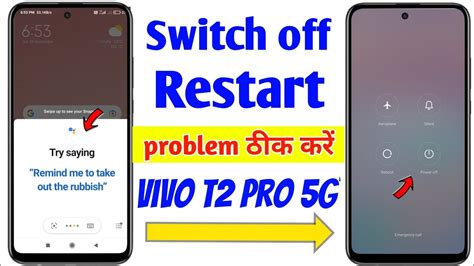 Vivo T Pro G Switch Off Kaise Kare How To Power Off Vivo T Pro G