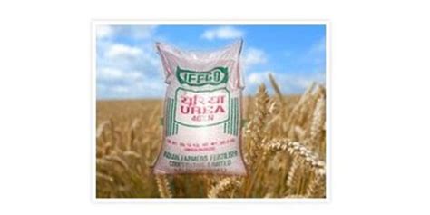 Iffco Urea By Indian Farmers Fertiliser Cooperative Limited