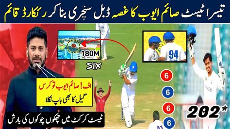 Saim Ayub Batting Today L Pakistan Vs Australia 3rd Test Highlights L