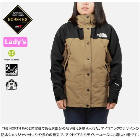 楽天市場THE NORTH FACE ザ ノースフェイス NPW62236 MOUNTAIN LIGHT JACKET レディース