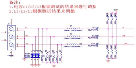 干货分享 32种emc标准电路分享 Mcu加油站