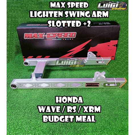 Max Speed Lighten Swing Arm Diamond Cut Plus Honda Wave Xrm Rs