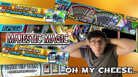 Yu Gi Oh Duel Links FINALLY THE TRUE LEAKS OF AN INSANE MAIN BOX