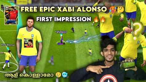 Free Epic Xabi Alonso First Impression Gift From Konamiin Efootball