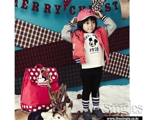 'Singles' unveils Choo Sung Hoon and Choo Sarang's 'choovely' Christmas ...