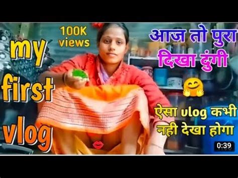 My First Vlog My First Vlog Viral Trick Teesri Lahar Activerahul