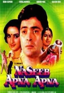 Naseeb Apna Apna Movie: Showtimes, Review, Songs, Trailer, Posters ...