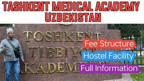 Tashkent Medical Academy Ll Uzbekistan Ll Mbbs Admission In Abroad