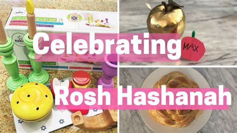 How To Celebrate Rosh Hashanah With Kids Youtube