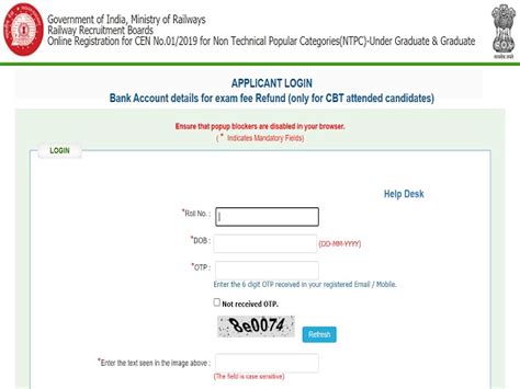 RRB NTPC Fee Refund Link 2021 Activated At Rrbcdg Gov In Careerindia