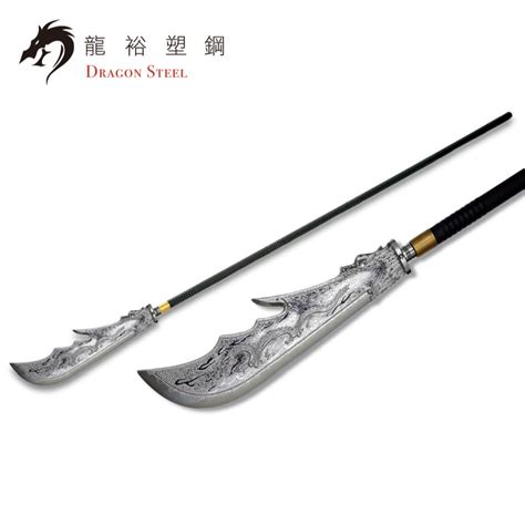 Dragon Steel S 014 Chinese Guan Dao Polearm Wcoated Blade Head Only