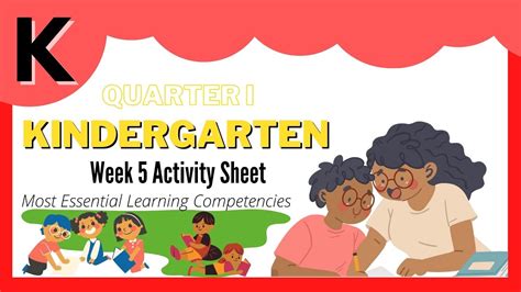 Melc Based Quarter 1 Week 5 Ako Ay May Damdamin Activity Sheet Kinderific Tv Youtube