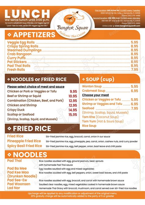 Menu at Bangkok Square restaurant, Gainesville, SW Archer Rd