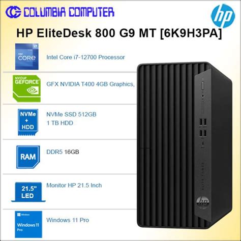 Jual Hp Elitedesk 800 G9 Mt 6k9h3pa I7 12700 16gb 512gb1tb Nvidia