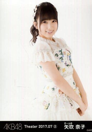 Nako Yabuki Upper Body Akb Theater Trading Official Photo Set