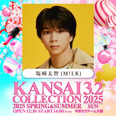 kansai collection  spring summer mlk