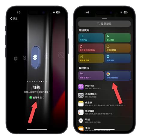 Iphone 15 如何屏幕截图？ 教你 3 种快速截图的方式 掘金咖