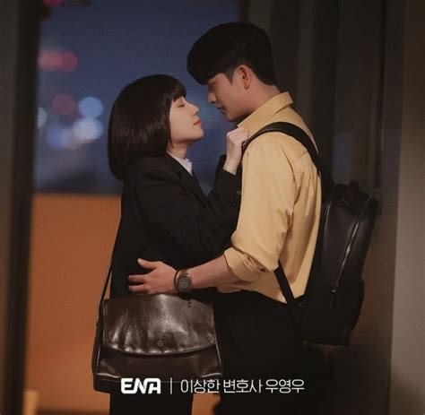 18 Momen Park Eun Bin Kang Tae Oh Di Extraordinary Attorney