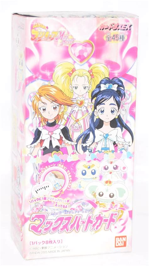 max heart cards pretty cure wiki fandom