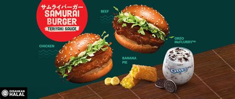 Mcdonalds Malaysia The Legendary Samurai Burger Returns
