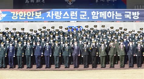 2022년 학군장교rotc 임관식