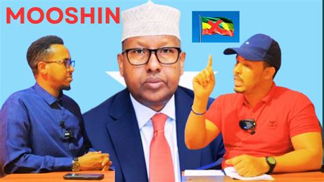 Deg Deg Mooshinka Wasiir Fiqi Itoobiya Ayaa Ka Dambaysa Abdirahma