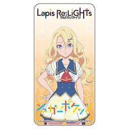 Lapis Re LiGHTs Ratura Domiterior Granup MyFigureCollection Net