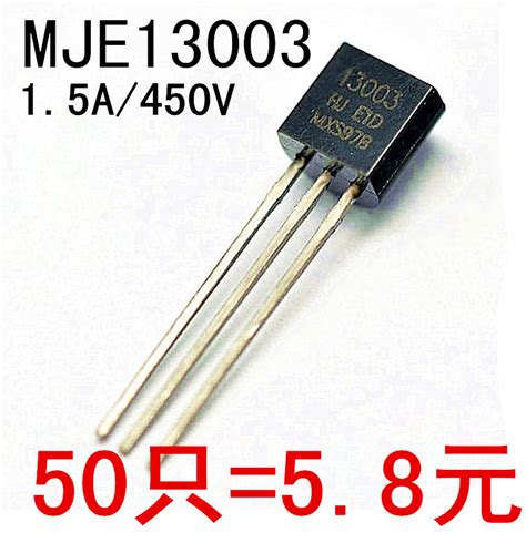 Usd 543 Transistor Mje13003 13003 1 5a 450v High Voltage Tube To 92