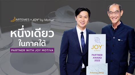 ARTEMES Phuket X Motiva JOY Partner YouTube