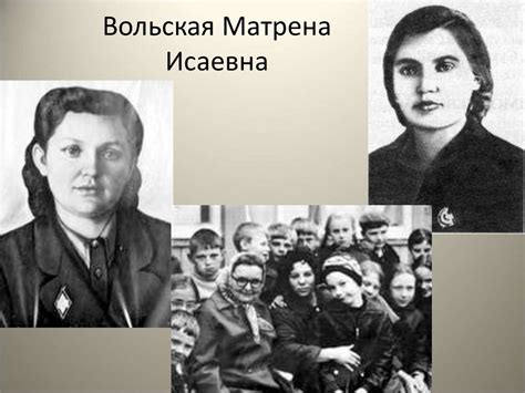 За особые заслуги перед Отечеством - презентация онлайн