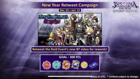 Dffoo Gl Dissidia Final Fantasy Opera Omnia