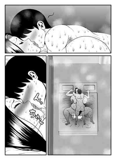 Neko Ni Natte Seiyoku O Mitasu Nhentai Hentai Doujinshi And Manga