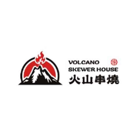 Order DNU COO Volcano Skewer House Honolulu HI Menu Delivery