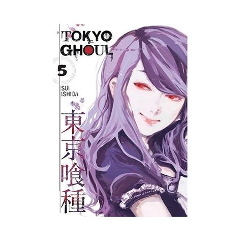 Tokyo Ghoul Manga Vol 5