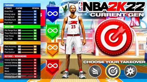 The TOP 2 BEST PG BUILDS On NBA 2K22 CURRENT GEN OVERPOWERED SPEED