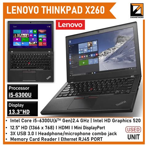 Lenovo Thinkpad X260 Core I5 6th Gen 12 5 Inch Hd Screen Zaranet My