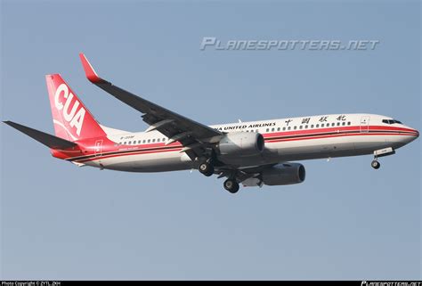 B 209F China United Airlines Boeing 737 89P WL Photo By ZYTL ZKH ID