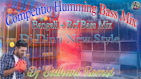 Dj Dinu New Style Competition Long Humming Bass Mix Bangalircf Over