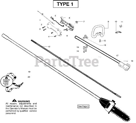 Poulan Pp 258 Tp Poulan Pole Saw Type 1 2008 12 Shaft Type 1 Parts Lookup With Diagrams