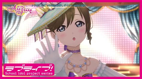 ラブライブ！シリーズ公式 On Twitter 【ニジガク3rd楽曲mv 毎日公開中！】 本日は「やがてひとつの物語桜坂しずくcv