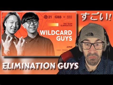 ELIMINATION GUYS Wildcard Guys GBB21 WORLD LEAGUE Tag Team