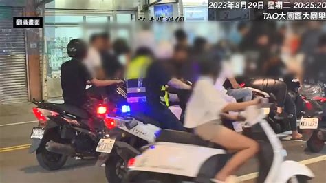 一群人沒戴安全帽！警只勸導 民眾：太離譜 Yahoo奇摩汽車機車