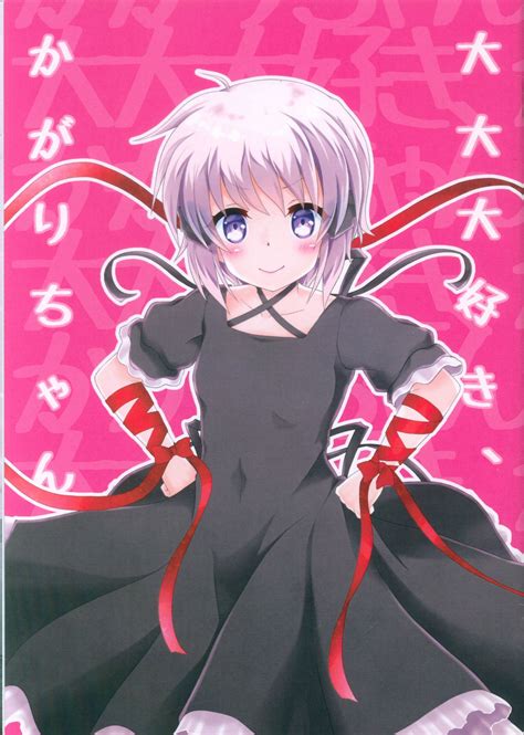 Kagari Rewrite Image By Farsky Alice Zerochan Anime Image