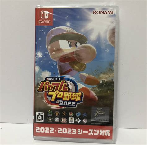 【新品】ebaseballパワフルプロ野球2022 Nintendo Switch パワプロ スイッチ｜paypayフリマ