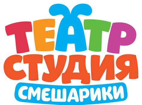 Состав группы компаний «Рики»