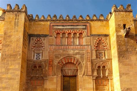 The Wall Of Great Mosque Mezquita Cordoba Spain Stock Photo Image